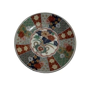 Vintage Arita Imari Fan Fine China Porcelain Round Floral 4" Classic Imari Palet